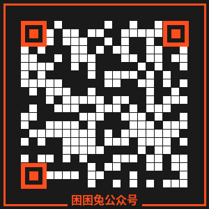 裸舞公众号二维码